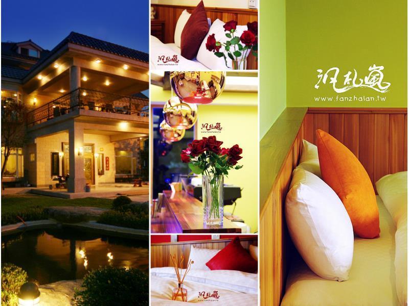 山久蒔x勺光 Bed & Breakfast Yuchi Exterior foto